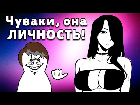 Видео: БАЗОВЫЙ ХУДОЖНИК СТАЛ СОЕВЫМ - Telepurte