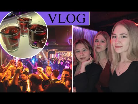 Видео: [VLOG Kazan] Повседневные будни в Казани / Ночной клуб в Казани /Мед ночной клуб