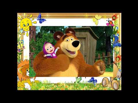 Видео: Окружающий мир "О друзьях - товарищах", 2 класс