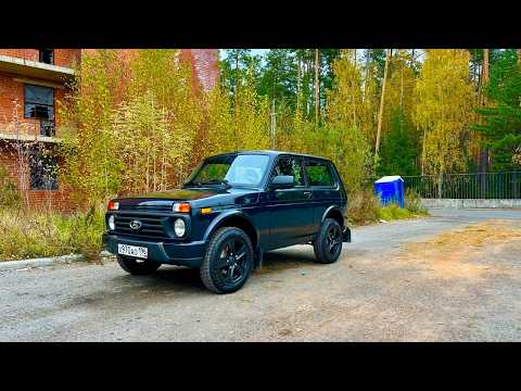 Видео: ГОД с новой НИВОЙ ЛЕГЕНД. Что с НЕЙ СТАЛО? Последние доработки. Планы на НИВУ и блог