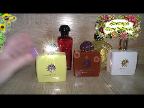 Видео: 💐Красота от Amouage и не только 🙄Rochas/Hermes 🤔