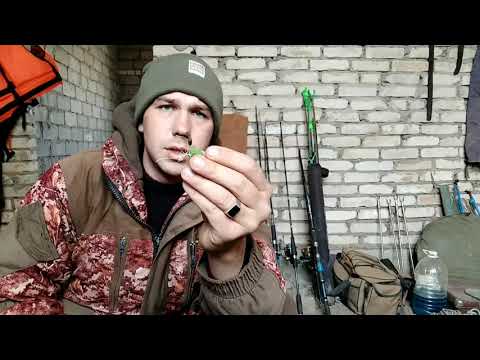Видео: ЭТА СНАСТЬ ЛОВИТ ЛЮБУЮ РЫБУ! ОБЗОР МОИХ  СНАСТЕЙ НА РЫБОЛОВНЫЙ СЕЗОН 2021 ГОДА! КВОК НА СОМА