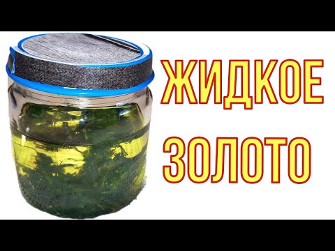 Видео: Сделала это на ночь и уже 10 лет ноги НЕ болят/ Боли в костях, суставах, подошвах ног.