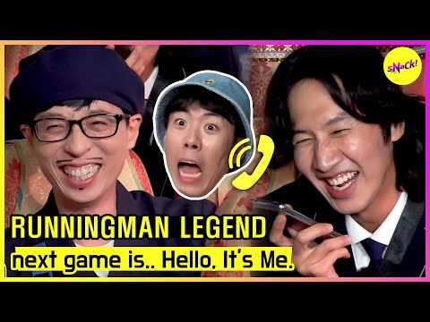 Видео: [RUNNINGMAN] Командная работа будет иметь решающее значение... «Я не слышу твой голос?» (ENGSUB)