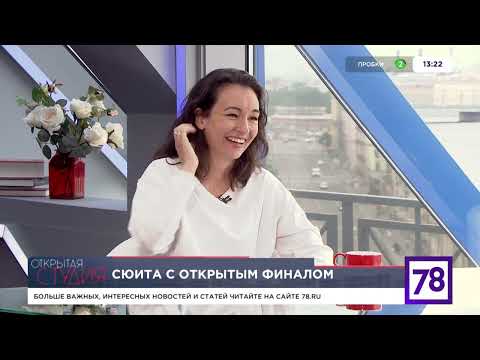 Видео: Интервью Ольги Павловец в "Открытой студии".   #ольгапавловец #интервью #актив #актриса #актрисакино