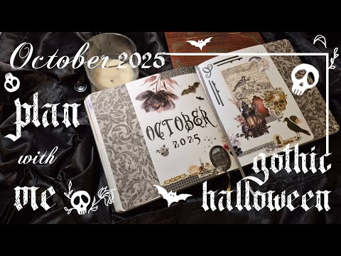 Видео: Октябрь 2025 Планируйте вместе со мной // Готическая викторианская тема ХЭЛЛОУИНА // Журнал Arche...