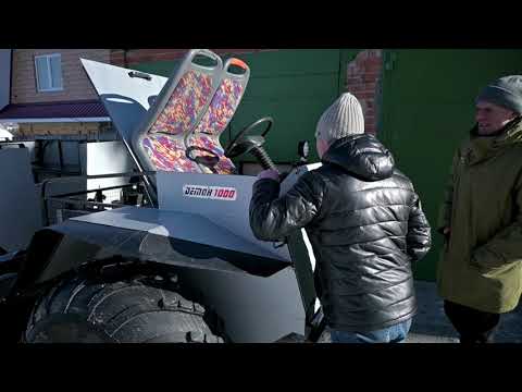 Видео: Заказчик был в ШОКЕ когда увидел ЭТО...!! Вторая отправка за неделю! Вездеход Демон - 1000