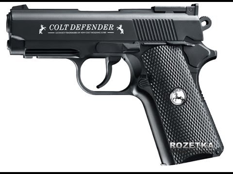 Видео: обзор Umarex Colt Defender
