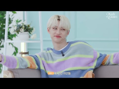 Видео: •У ФЕЛИКСА ЕСТЬ СЕКРЕТ•