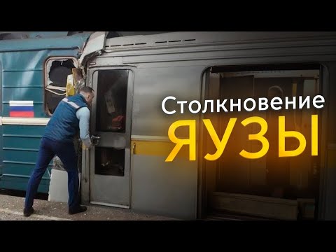 Видео: Год с момента Аварии! Кто действительно был виновен?