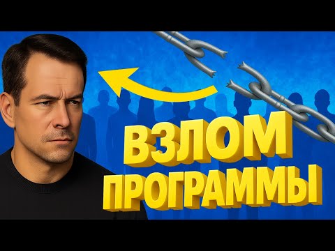 Видео: После этого ничто не собьёт вас с пути — Карл Юнг