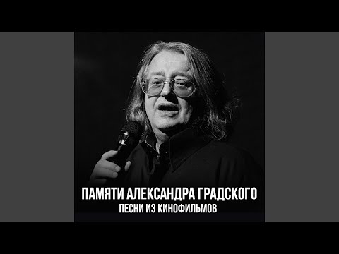 Видео: Знакомый стук не потревожит