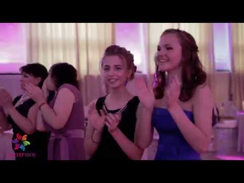 Видео: Выпускные 2018 | Школа № 365