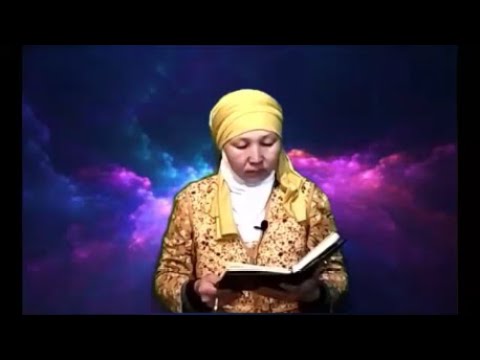Видео: Жақсылық қылсаң Құдайдан қайтар, жаманшылық қылсаң өз басыңа келер Назгүлден