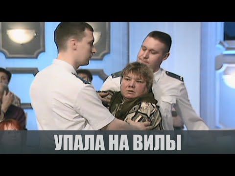 Видео: Удар в нос - Судебные страсти с Николаем Бурделовым