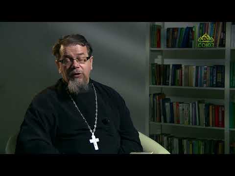 Видео: Читаем Ветхий Завет. «Договор с преисподней». Священник Константин Корепанов