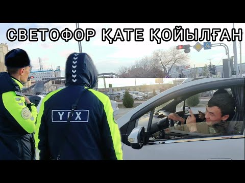 Видео: НӨКИС ГАИ 🚔 БЛОГЕР ХАМ ШАФЁРЛАР ТАРТЫСТЫ