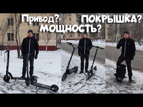 Видео: Зимой решает мощность, привод или покрышка?