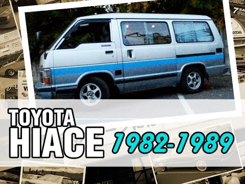 Видео: Микроавтобус за 100 тысяч - Toyota HIACE, 1987