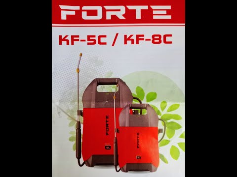 Видео: Обзор на акамуляторний оприскувач Forte KF-5C #акамуляторнийоприскувач #оприскувач