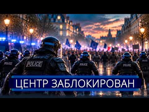 Видео: ⚡️ Подвійний напад на Зеленського || Польща стягує війська до України