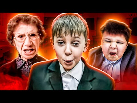 Видео: ШКОЛЬНЫЕ ТРЭШ ИСТОРИИ
