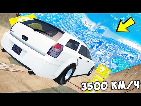 Видео: СПЕЦ ВЫПУСК! СПУСК С ГОРЫ БЕЗ ТОРМОЗОВ НА ЧИТ ТАЧКАХ В ГТА 5 МОДЫ! ОБЗОР МОДА В GTA 5!