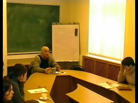 Видео: Давыдов Ю.Н. Цикл лекций по истории социологии и общей социологической теории. Эволюция