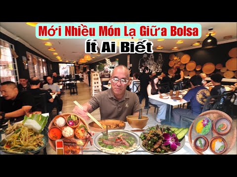 Видео: В центре Болсы есть малоизвестный ресторан с множеством вкусных и уникальных блюд.