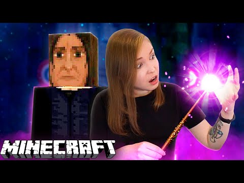 Видео: НАУЧИЛАСЬ КОЛДОВАТЬ! [Прохождение карты: Minecraft School of Witchcraft and Wizardry] №2