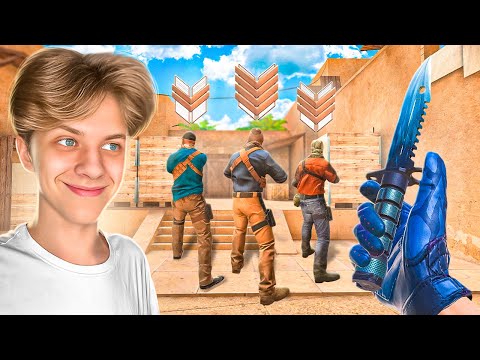 Видео: ЧТО ЕСЛИ ВЫИГРАТЬ с НОЖОМ на БРОНЗАХ!?😨 (Безумные Эксперименты)