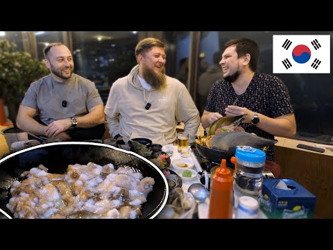 Видео: ЕДИМ ЖИВОГО ОСЬМИНОГА! МОРСКОЙ РЕСТОРАН В ЮЖНОЙ КОРЕЕ