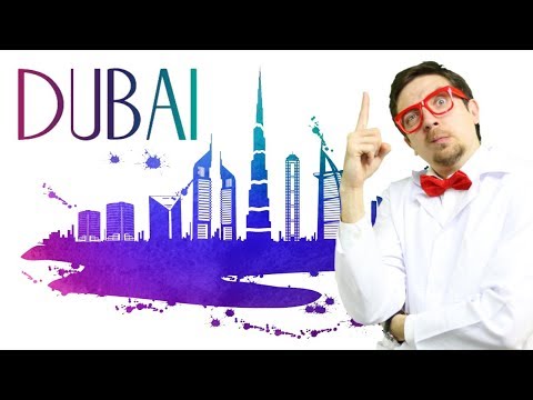 Видео: Научное Путешествие в Дубаи. Хочу все знать.Советуем его посмотреть.