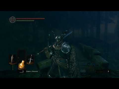 Видео: Прохождение DARK SOULS: REMASTERED #7