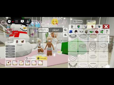 Видео: 29 октября 2025 г.