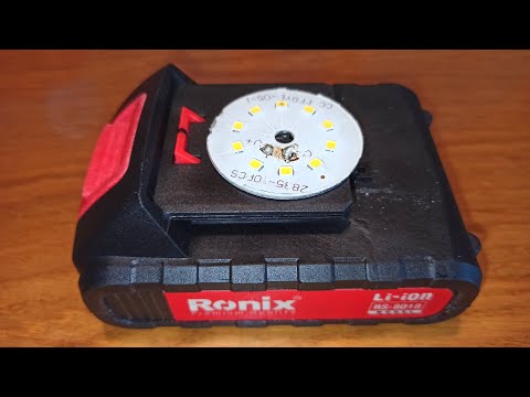 Видео: Знову аварійне освітлення з неробочих лампочок. Як безкоштовно зробити економний ліхтар на акумі
