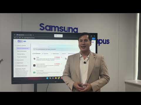 Видео: «MagicSchool AI – Мұғалімдерге арналған жасанды интеллект платформасы»