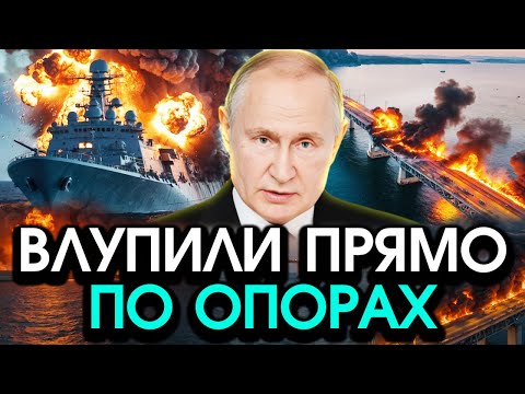 Видео: Підірвали гігантський МІСТ росіян, яким везли КОЛОНИ ТАНКІВ та солдат?! Гляньте, як все УПАЛО у ВОДУ