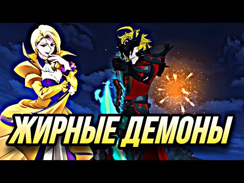 Видео: НОВЫЙ БЕРСЕРК МЕЛИОДАС В ЖИРНОЙ КОМАНДЕ!  | 7DS Grand Cross