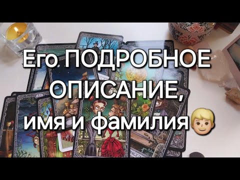 Видео: К вам идет мужчина в сентябре🚶🏻👌