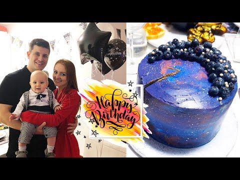 Видео: VLOG: С ДНЕМ РОЖДЕНИЯ! ТЫ МОЙ КОСМОС! 28.12.19