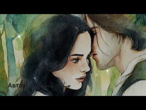 Видео: 29 октября 2025 г. Колдунья 