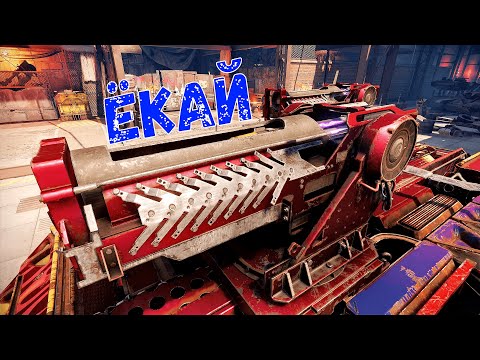 Видео: Ёкай - Дикий Разнос Ховерастов - Мощь в умелых руках - Crossout