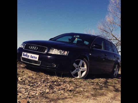 Видео: Вибір Авто #32. Тест-драйв Audi A4 [B6] Avant 2.5 V6 TDi