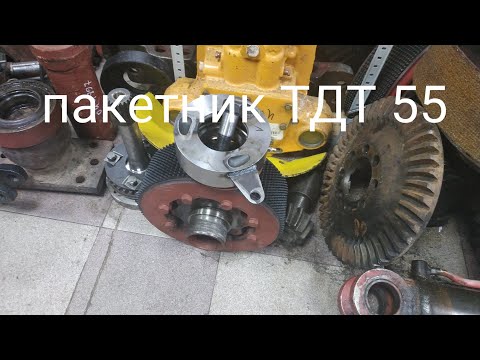 Видео: Точные размеры пакетника на ТДТ 55