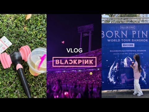Видео: VLOG: Концерт BlackPink | Бангкок