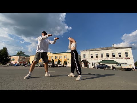 Видео: Леонид Руденко, Мари Краймбрери — Понарошку ТАНЕЦ | Полина Гусева, МАЛЫГИН