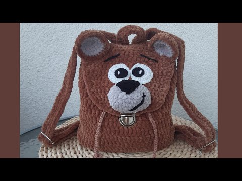 Видео: Вязаный крючком плюшевый рюкзак мишка для детей и подростков.