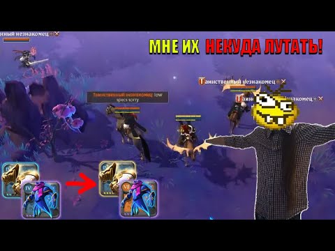 Видео: Додув билда, насыпка, и дроп до релиза...Albion Online