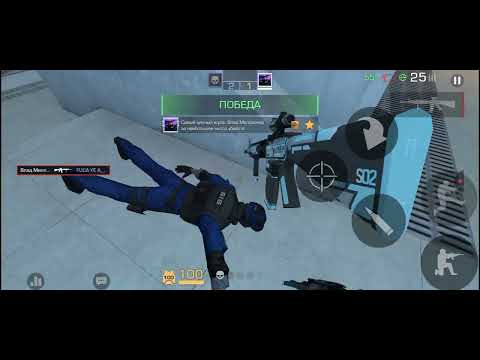 Видео: играю дуэль